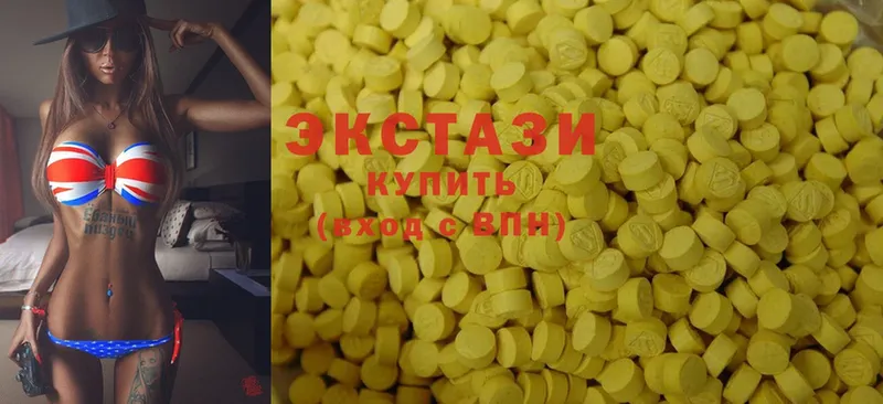 KRAKEN вход  Великие Луки  Ecstasy Philipp Plein 