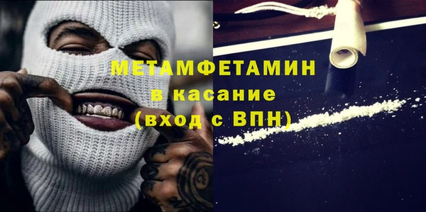 ECSTASY Богданович