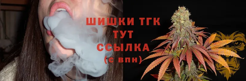 Канабис SATIVA & INDICA  Великие Луки 